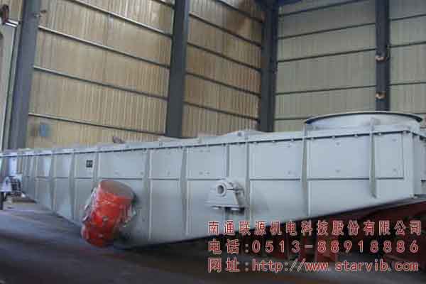 電機(jī)輸送機(jī)